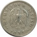 Третий Рейх 50 рейхспфеннигов 1935 год (F)