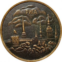 Настольная медаль 40 лет Латвийское Морское Пароходство. Рига