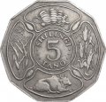 Танзания 5 шиллингов 1972 год - ФАО. Джулиус Камбараге Ньерере