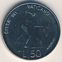 Ватикан 50 лир 1983 год
