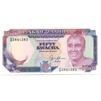 Замбия 50 квача 1989-1991 год - UNC