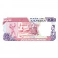 Замбия 50 квача 1989-1991 год - UNC