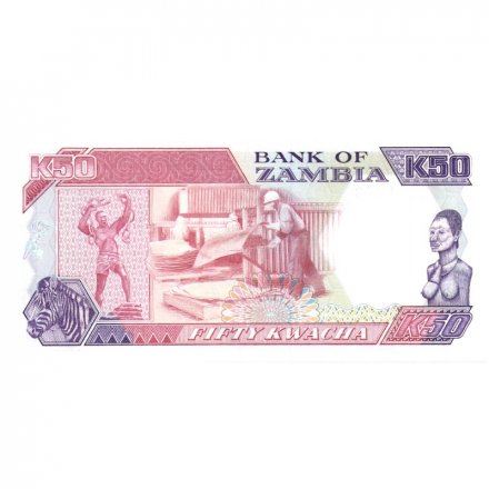 Замбия 50 квача 1989-1991 год - UNC