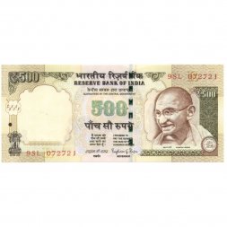 Индия 500 рупий 2015 год - UNC