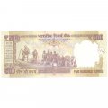 Индия 500 рупий 2015 год - UNC