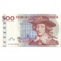 Швеция 500 крон 2002 год - Карл XI - XF