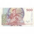 Швеция 500 крон 2002 год - Карл XI - XF