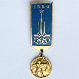 Значок. Игры XXll Олимпиады. Москва 1980 Стрельба из лука