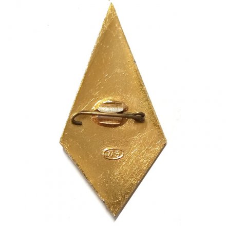 Знак (ромб) ЛУ МАТМЕХ (Ленинградский государственный университет ЛГУ), Ленэмальер