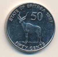 Монета Эритрея 50 центов 1997 год - Антилопа куду