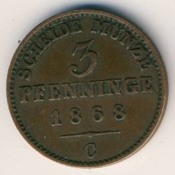 Пруссия 3 пфеннинга 1868 год