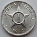 Куба 1 сентаво 1971 год - Герб
