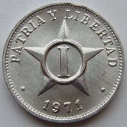 Куба 1 сентаво 1971 год - Герб
