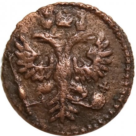 Полушка 1730 год Анна Иоанновна (1730 - 1740) - перечекан, узорный гурт - XF