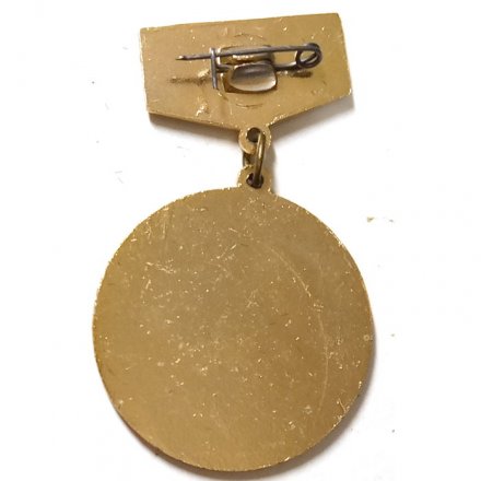 Значок Невинномысск 150 лет. Герб (подвес)