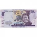 Малави 20 квача 2019 год - Король М&#039;Мбелва II. Цихлида Ливингстона. Колледж UNC