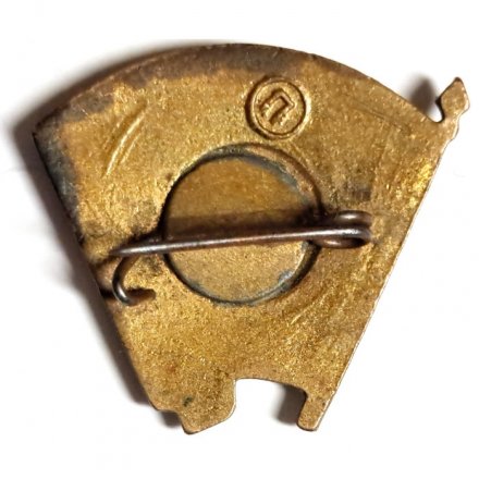 Значок Членский значок ВЛКСМ до 1956 года (клеймо П в круге), тяжелый