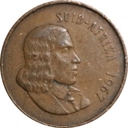 ЮАР 2 цента 1967 год (SUID-AFRIKA)
