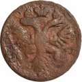 Денга 1737 год Анна Иоанновна (1730 - 1740) - F