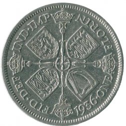Великобритания 2 шиллинга (1 флорин) 1936 год