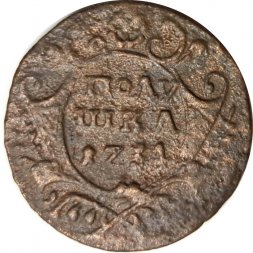 Полушка 1734 год Анна Иоанновна (1730 - 1740) - F