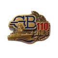 Знак Северная верфь. 110 лет