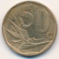 ЮАР 50 центов 1999 год