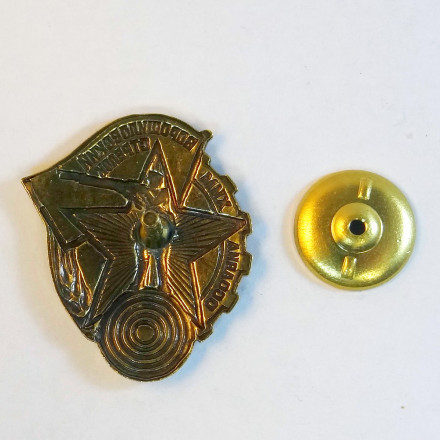 Знак ворошиловский стрелок. Осоавиахим. Копия.