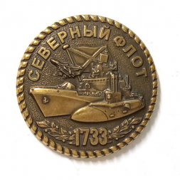 Знак Северный флот 1733