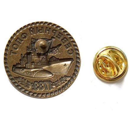 Знак Северный флот 1733