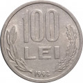 Румыния 100 леев 1992 год - Михай Храбрый