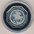 Армения 2000 драм 2000 год - Новое тысячелетие