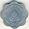 Бангладеш 10 пойша 1974 год