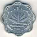 Бангладеш 10 пойша 1974 год