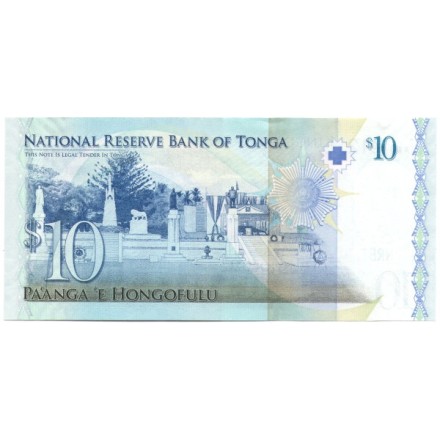 Тонга 10 паанга 2008 (2009) год - Король Георг Тупоу V UNC