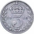 Великобритания 3 пенса 1910 год
