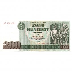 ГДР 200 марок 1985 год - Семья с двумя детьми. Детский сад UNC