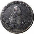 20 копеек 1764 год ММД Екатерина II (1762 - 1796) - AU