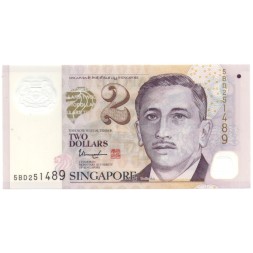Сингапур 2 доллара 2005 год (ромб) - Портрет Юсуфа бин Исхака UNC