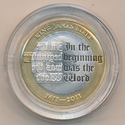 Великобритания 2 фунта 2011 год - 400 лет Библии Короля Якова (серебро)