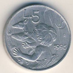 Сан-Марино 5 лир 1995 год - Защита окружающей среды