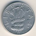 Сан-Марино 5 лир 1995 год - Защита окружающей среды