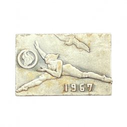 Значок Япония. Спорт. 1967 год