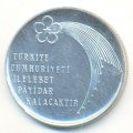 Турция 50 лир 1973 год - 50 лет республике