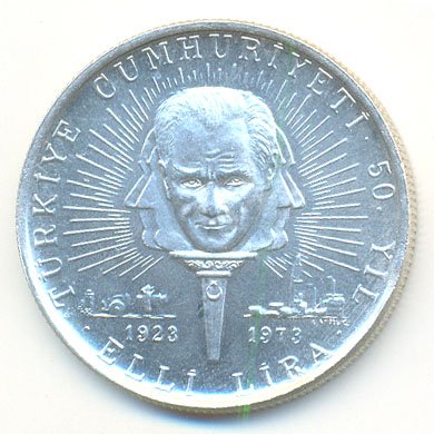 Турция 50 лир 1973 год - 50 лет республике