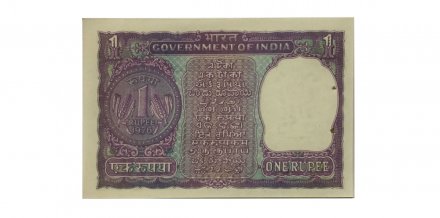 Индия 1 рупия 1976 год - степлер - UNC