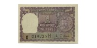 Индия 1 рупия 1976 год - степлер - UNC