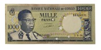 Конго 1000 франков 1964 год - пробиты звезды - aUNC