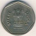 Индия 1 рупия 1985 год - Ллантризант