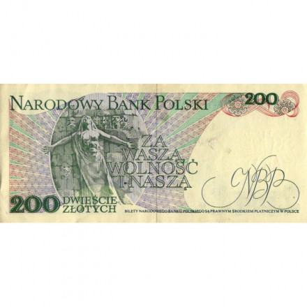 Польша 200 злотых 1988 год - Ярослав Домбровский - XF